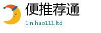王中王493333WWW马头诗及7777788888管家婆老家凤凰网